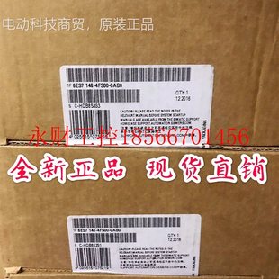 0AZQSB0西子门T200电8子模块6ES7 4FS00￥ 4FS00 议价6ES714E8