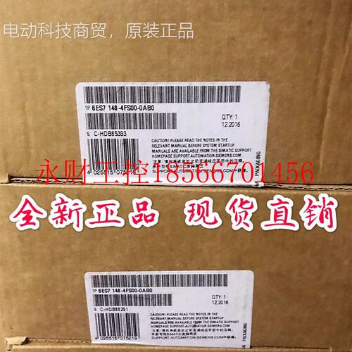 议价6ES714E8-4FS00-0AZQSB0西子门T200电8子模块6ES7 14-4FS00￥