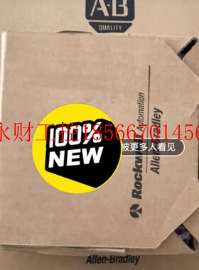 议价全新 AB 罗克韦尔 1756-DNB 型号齐全欢迎询价!￥