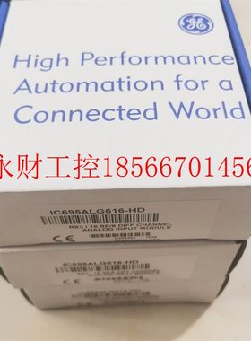 议价GE IC695CPE330  PLC工控模块质量保证包邮￥