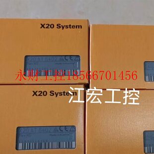 X20AT64￥ X20SC2432 议价现货全新贝加莱模块X20TB1F X20SM1436