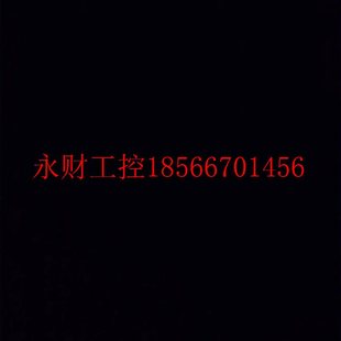 议价KM713700G71KM713700G11 井道板 FCB 全新原包装￥