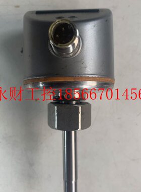 议价IFM 德国易福门 SI5000 SID10ABBFPKG/US 流量传感器 流量￥