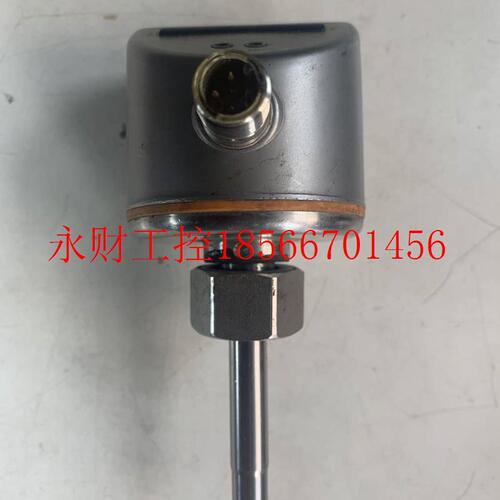 议价IFM 德国易福门 SI5000 SID10ABBFPKG/US 流量传感器 流量￥