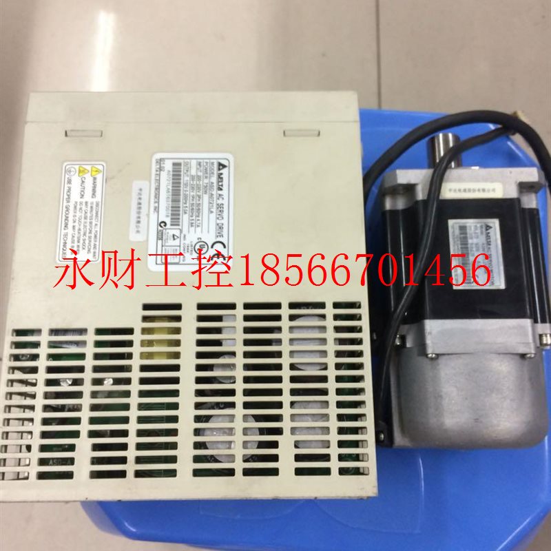 议价ASRXND-A07251LA+ASMT07L20A 台达伺服一 可K单卖 成套色好￥