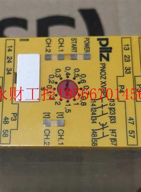 议价PNOZ XV3P序列号787512PILZ安全继电器保真￥
