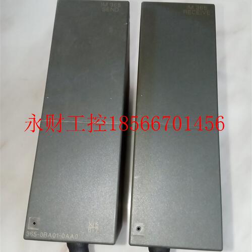 议价西门子6ES7 365-0BA01-0AA0扩展模块U型底槽720 2001-01￥