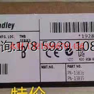 模块1756 L61￥ 未开封 L63 议价全新原装 1756 L62 CPU
