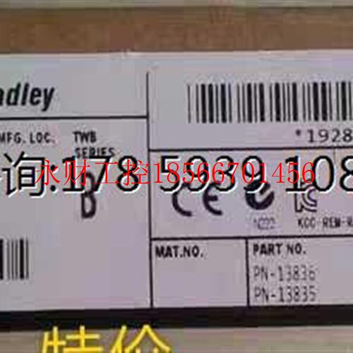 议价全新原装未开封 CPU 模块1756-L62 B  1756-L63 1756-L61￥