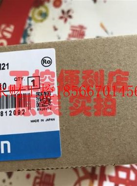 议价欧姆龙CJ1W-DRM21 CJIW-DRM21 PRM21正品模块 新品原装 保1￥