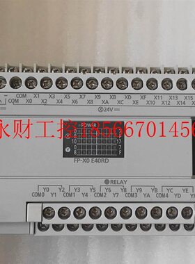 议价正品 日本松下FP-X0 E40RD FPX0E40RD AFPX0E40RD-F 价￥