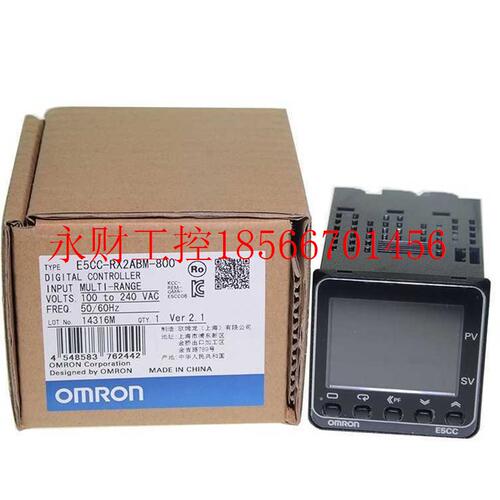 议价温控器 E5CC E5CC-QX2ASM-800 E5CC-Q2ASM E5CC-8￥