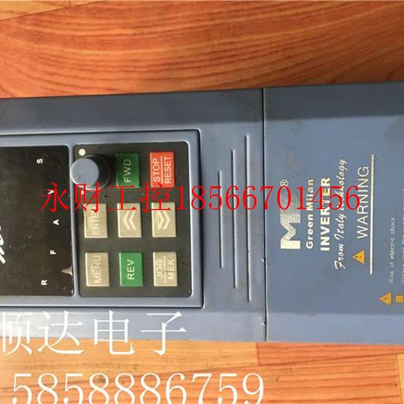 议价米兰变频器 高瑞米兰变频器 M5000-VT1.5G/B M5000-VT1 5G/￥