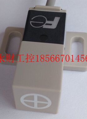 议价日本进口富士接近传感器光电开关电眼PE-B4QB 10-30V￥