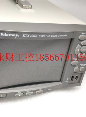 议价Tektronix泰克RTX100B ISDB-T射频信号发生器￥