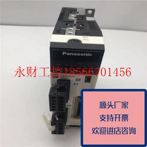 议价正品下伺服驱动器MADLN05SE100W新无包装原装质量保证￥
