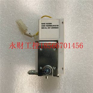 CODE 9239001031 线圈NAME DC￥ MWX554 HWX504 议价原装