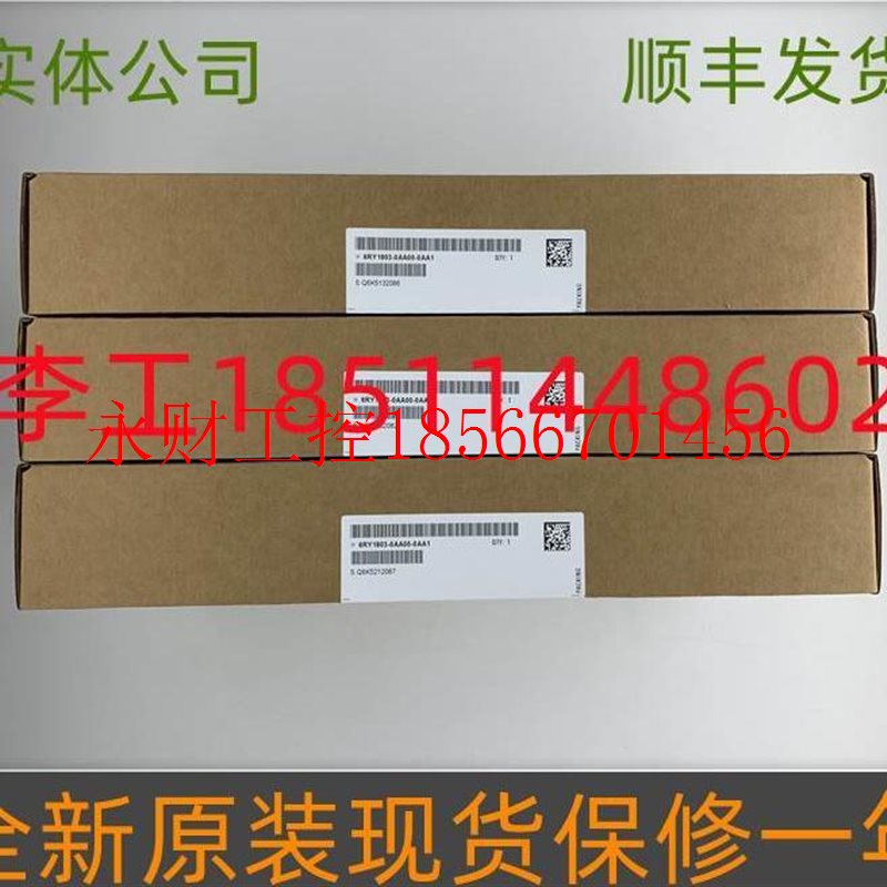 议价A5F00133580-0076RA80直流CUD板C98043-A7100-L3-1￥