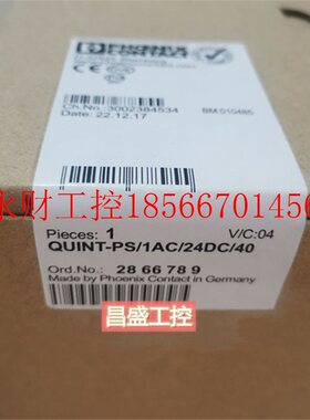 议价菲尼克斯电源 QUINT-PS/1AC/24DC/40 2866789 40A 2938879￥