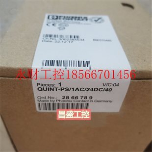 1AC 2938879￥ QUINT 40A 议价菲尼克斯电源 2866789 24DC