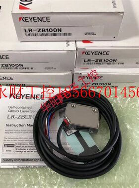 议价BL-1301  IV-500CA GP-M100 LV-S63全新正品KEYENCE基恩士￥