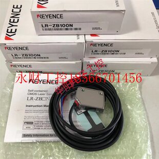 500CA M100 议价BL S63全新正品 KEYENCE基恩士￥ 1301