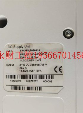 议价控自动设备4伦茨驱动ZZG器E9APNE工装03641A 原现货￥