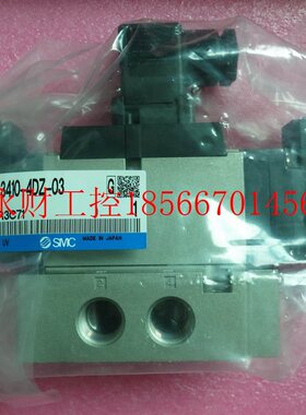 议价SMC全新原装正品 VFR3410-4DZ-03 现货￥