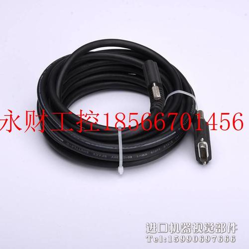 议价美国PI egaplus Ⅱ 系5列PZDM相机数据线连接 线 米￥