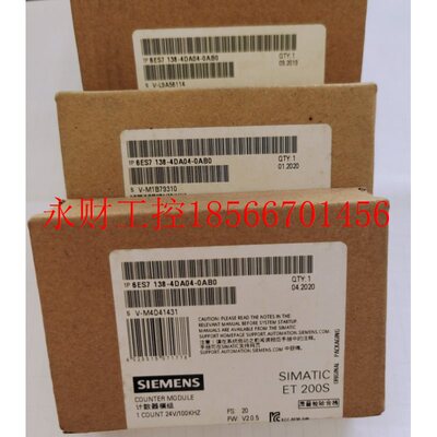 议价6ES7141-6BH00-0AB0西门子ET200数字量 I/O 6ES7141-6BH00-￥