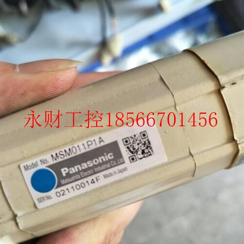 议价MSMA012A下伺服 电机MSMA012A1 E A1NA1F 1A PA1G MSMA042A￥
