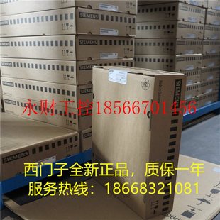 正品 議價6SL3120 1TE21 0AA4西門子S120驅(qū)動器電機模塊全新原裝 ￥