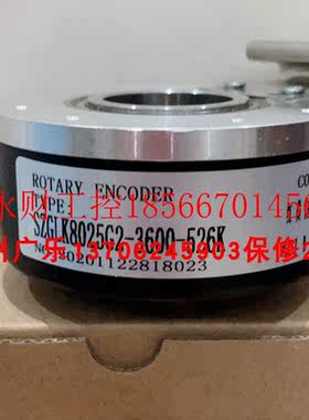 议价A-ZJE-73A-100BM-R28~26F-J SZGLK8020G2-3600-24VNPN 编￥