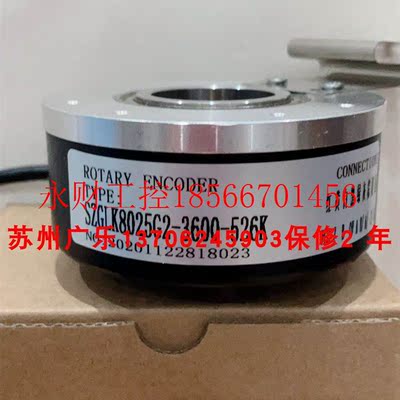 议价A-ZJE-73A-100BM-R28~26F-J SZGLK8020G2-3600-24VNPN 编￥