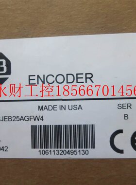 议价全新原装正品A.B罗克韦尔 845D-SJEB25AGFW4 现货￥