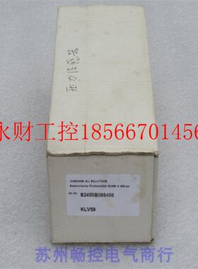 议价*全新FOX压力开关 KLV59 现货KLV59 0-400bar￥