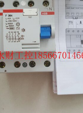 议价特价现原装A货BB断路F364-40 QBA0.3 EY 6器264 FA364￥