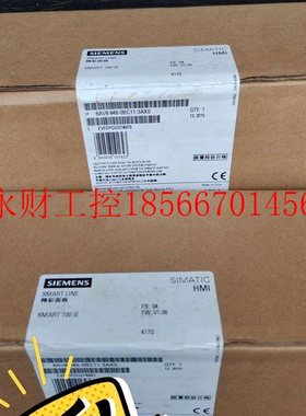 议价6AV6648-0BC11-3AX0 Smart 700IE 7寸V2 触摸屏6AV66480BC1￥