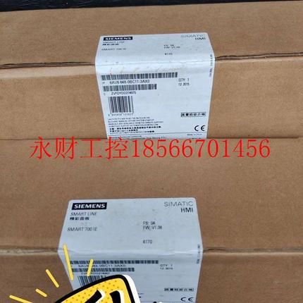 议价6AV6648-0BC11-3AX0 Smart 700IE 7寸V2 触摸屏6AV66480BC1￥