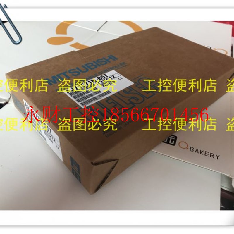 议价原装进口三菱AJ71E71N-B5T新品促销￥