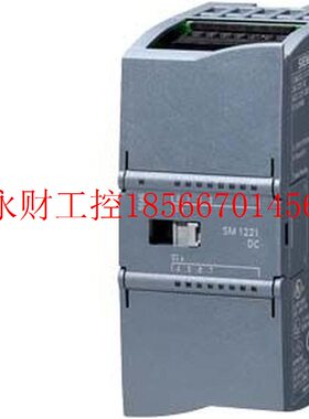 议价西门子PLC S7-1200数字量扩展模块SM1221 SM1222 SM1223￥