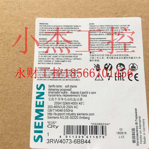 议价西门子软启动器3RW4073-6BB44  包邮￥