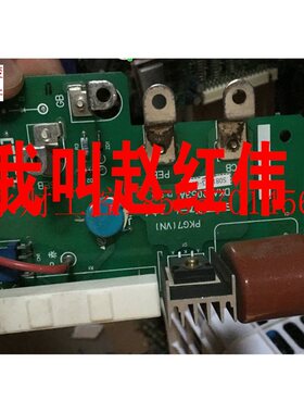 议价三垦变频器90kw触发板IGBT保护板DKA12053A和DKA12043B￥