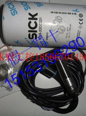 议价UM18-40010SICK西克声波传感器UD18-22CC221图￥