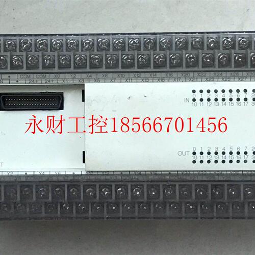议价三菱 FX2N-64MR-001 PLC 可编程控制器￥