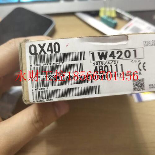 议价三菱QX40伺服,库存有货三台￥