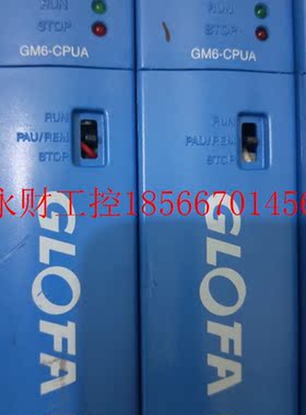 议价B002*拆机 LS LG GM6 CPUA 实物拍摄 现货包好￥