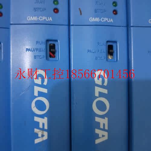 议价B002*拆机 LS LG GM6 CPUA 实物拍摄 现货包好￥