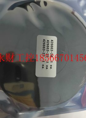 议价426663-24 426663-25 426663-27 veeco 离子源 Mark ii+ 石￥