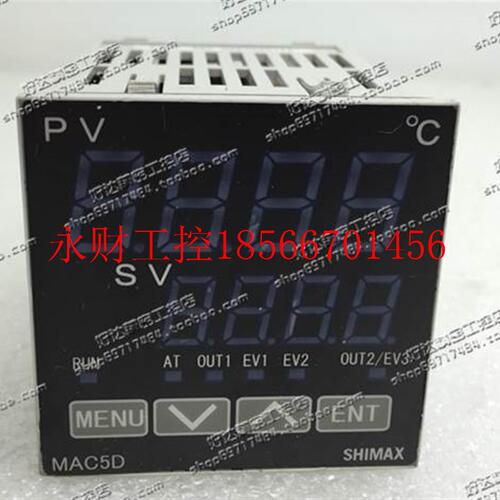 议价原装正品 日本SHI MAX岛彦/岛通 48*48温度控制器 MAC5D-MS￥